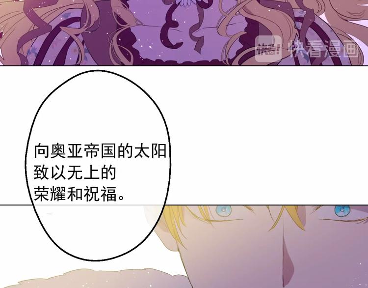 第 81 页