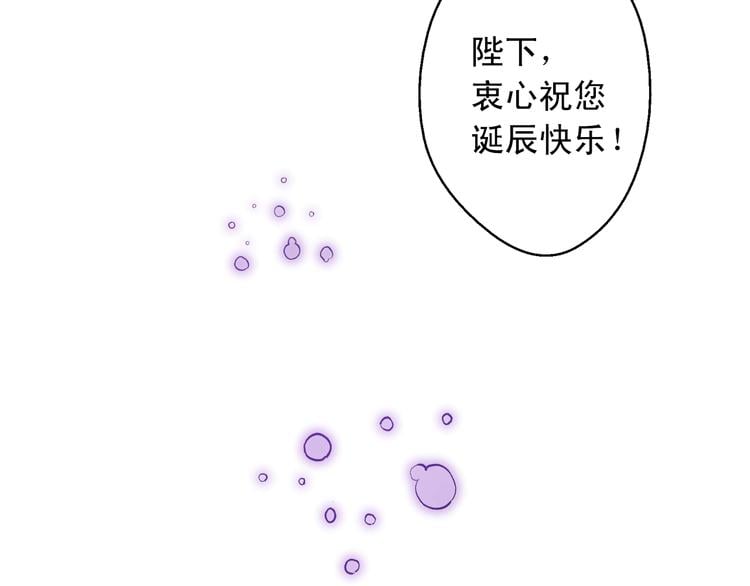第 84 页