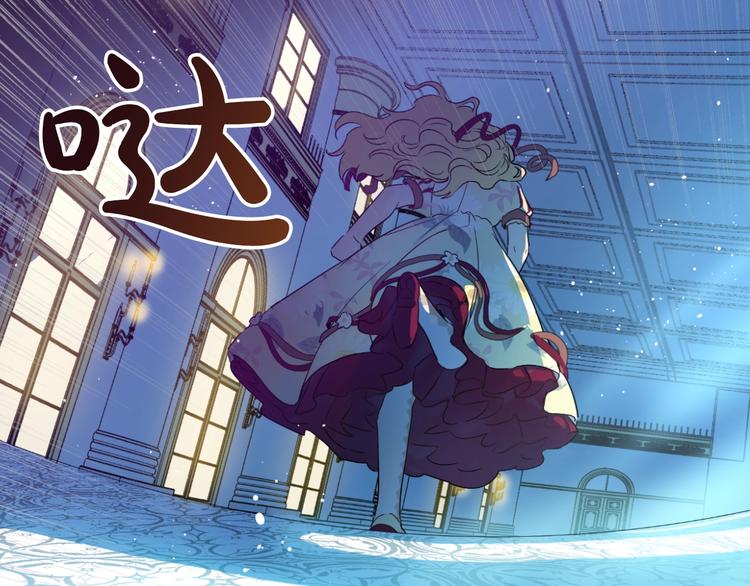 第 94 页