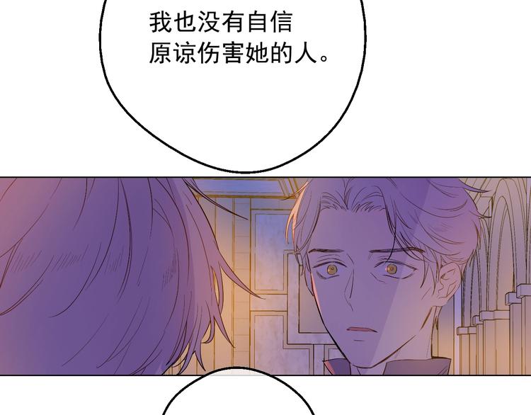 第 100 页