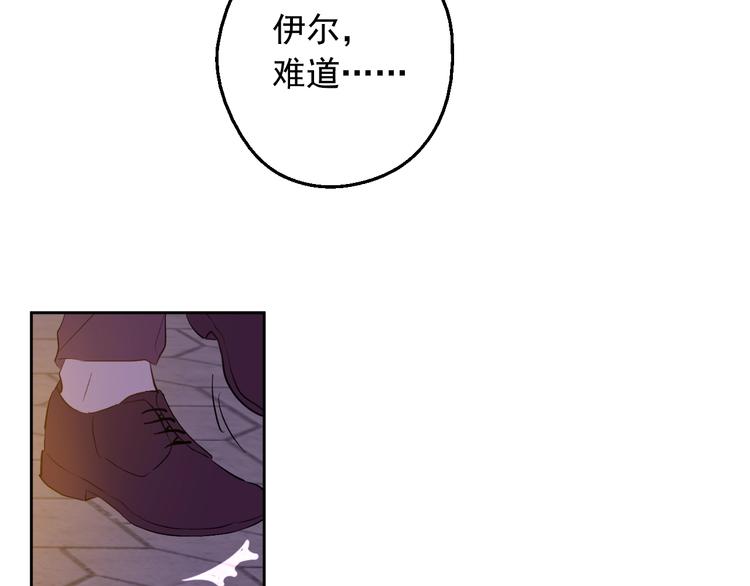 第 101 页