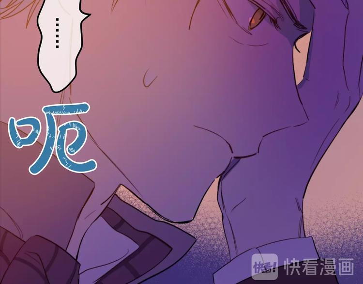 第 108 页