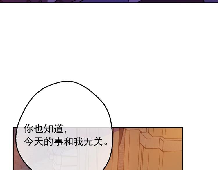 第 109 页