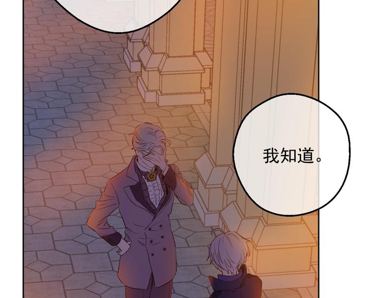 第 110 页