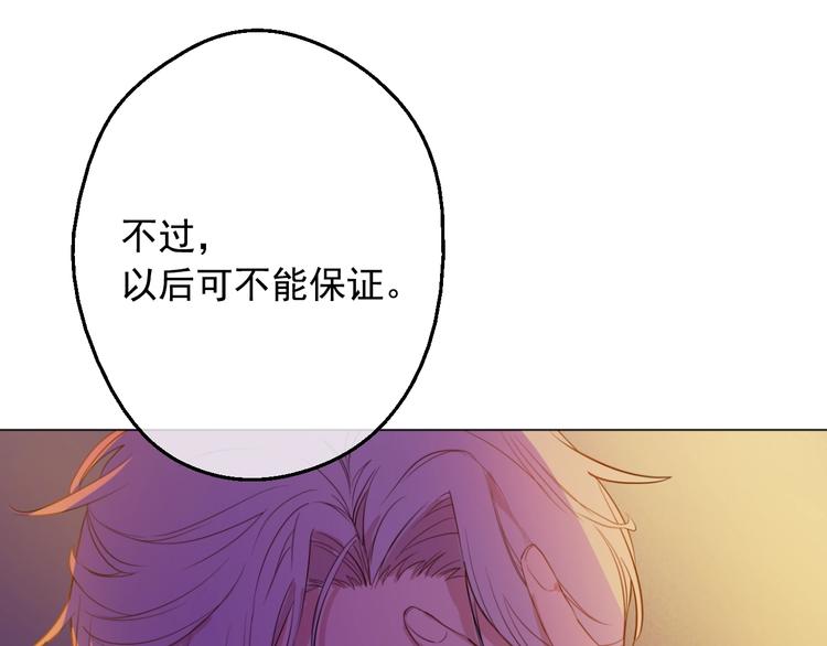 第 112 页