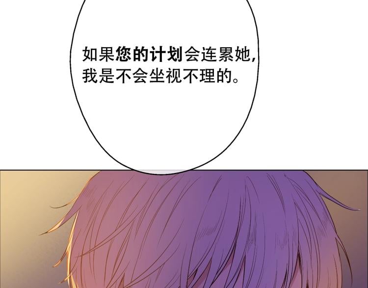 第 114 页