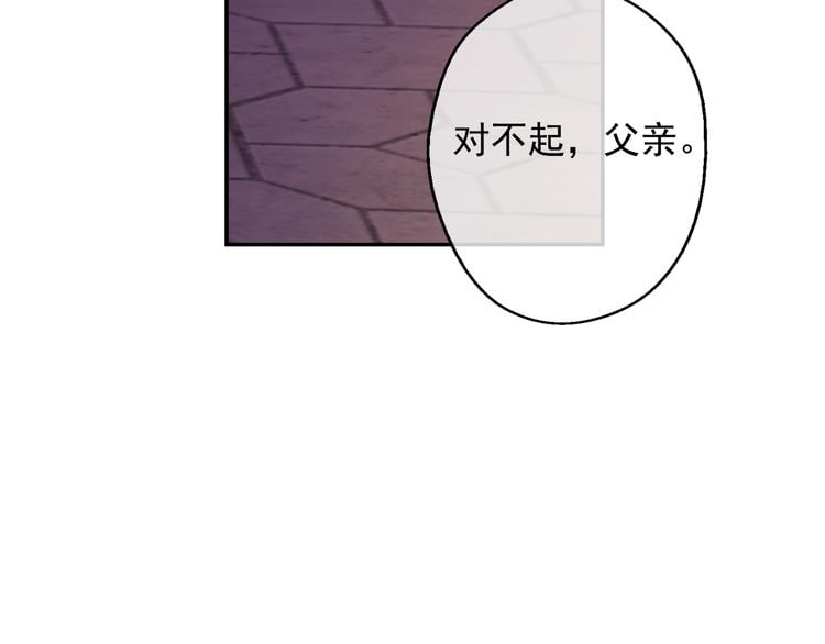 第 118 页