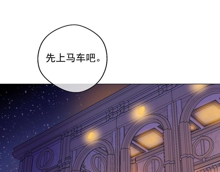 第 123 页