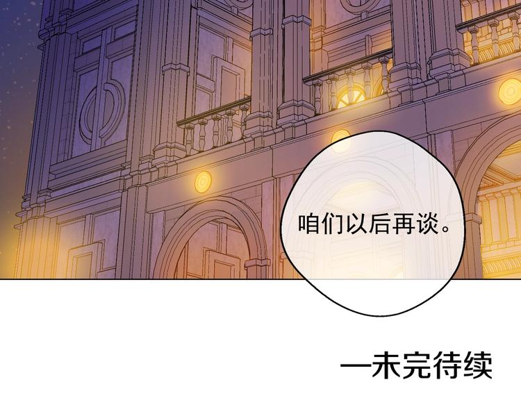 第 124 页