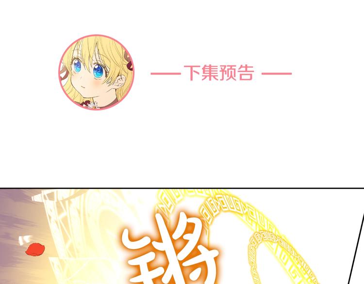 第 127 页
