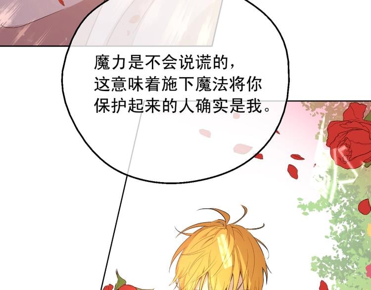 第 130 页