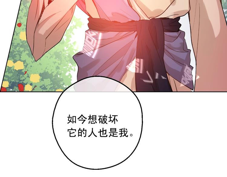第 132 页
