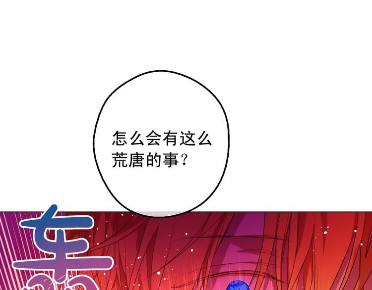 第 133 页