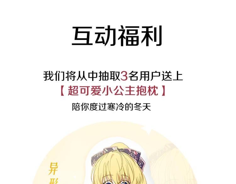 第 137 页