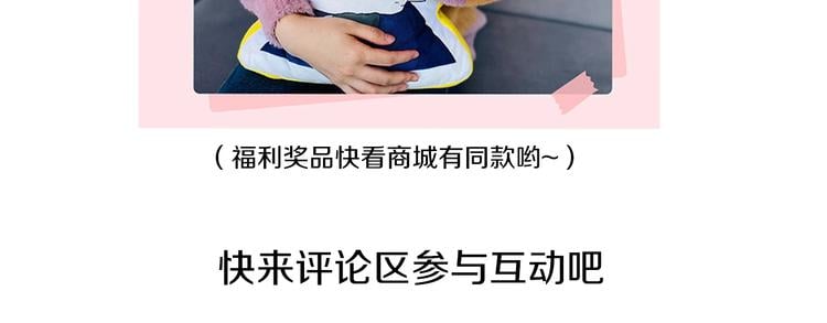 第 139 页