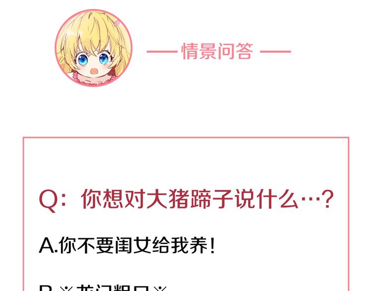 第 140 页