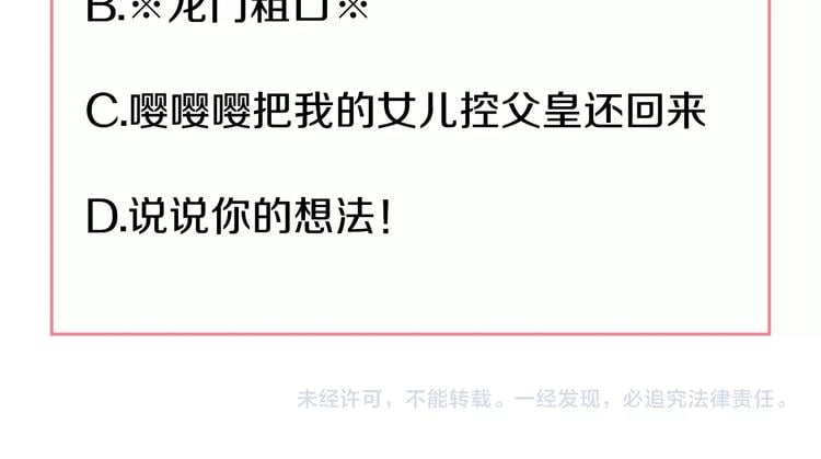 第 141 页