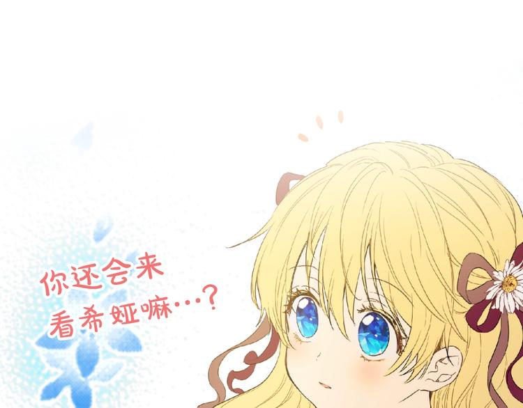 第 142 页