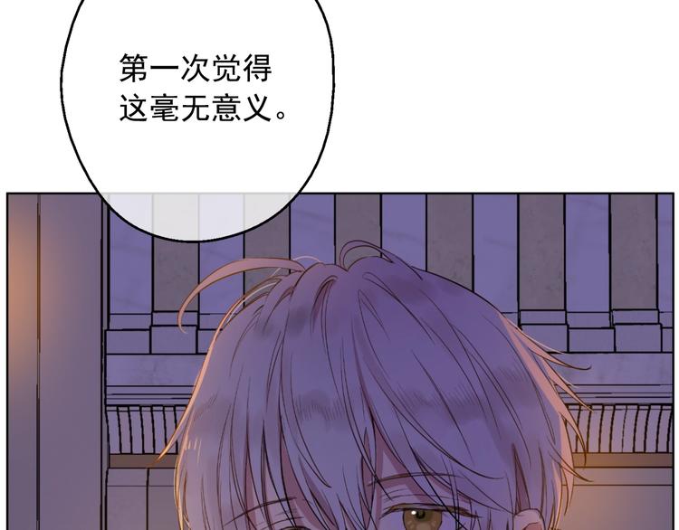 第 93 页