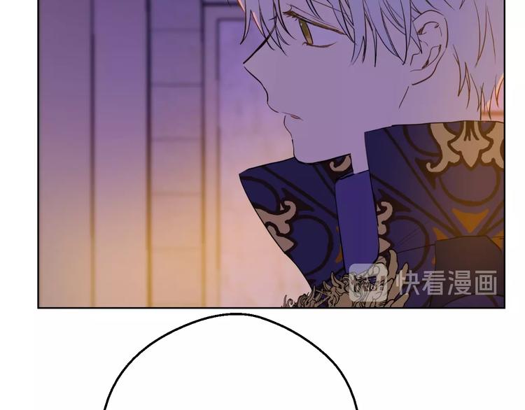 第 99 页