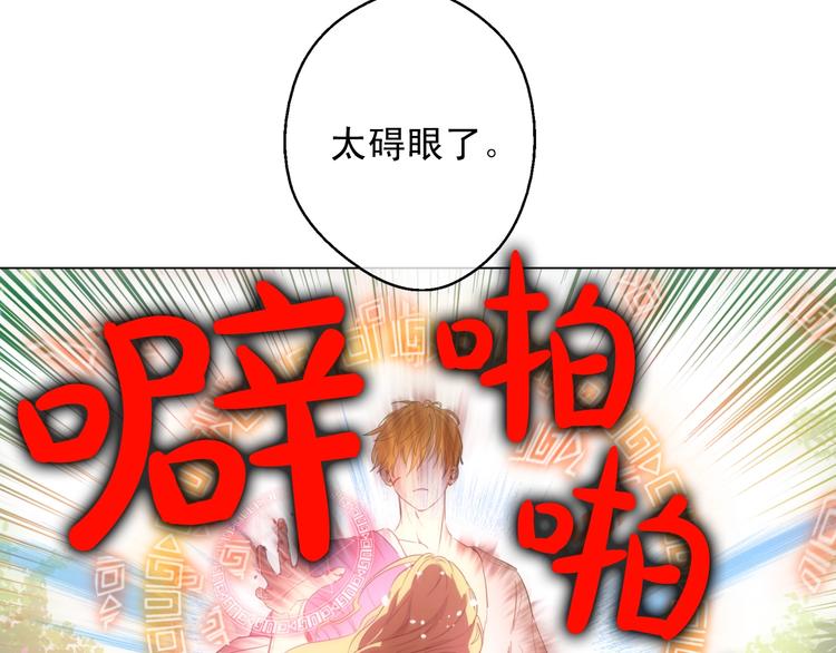 第 100 页