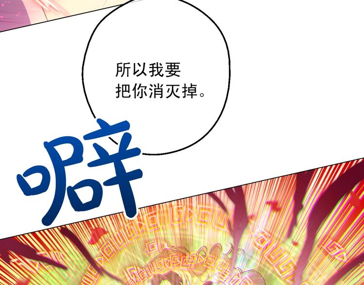 第 103 页