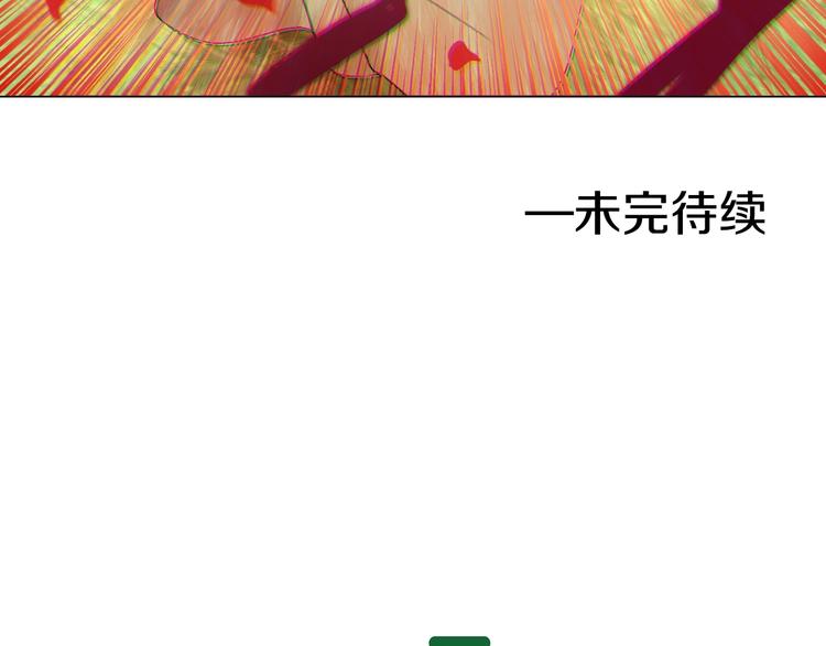 第 105 页