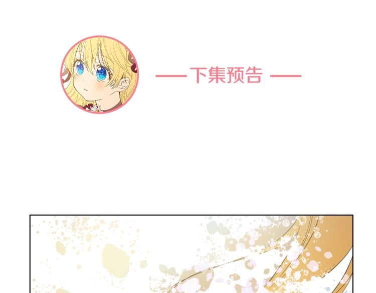 第 107 页