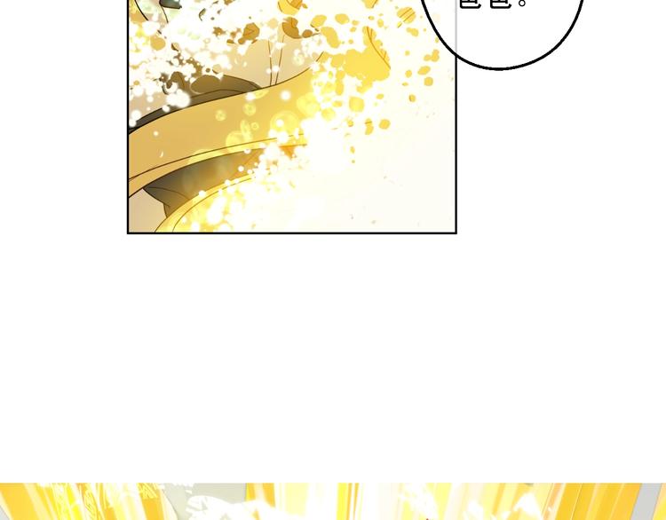 第 112 页
