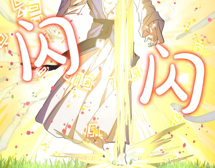 第 114 页