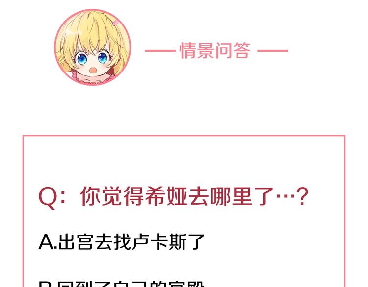 第 116 页