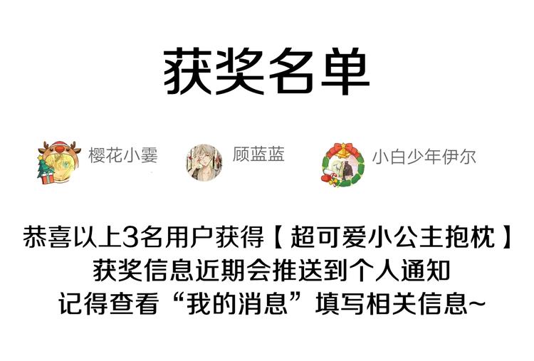 第 118 页