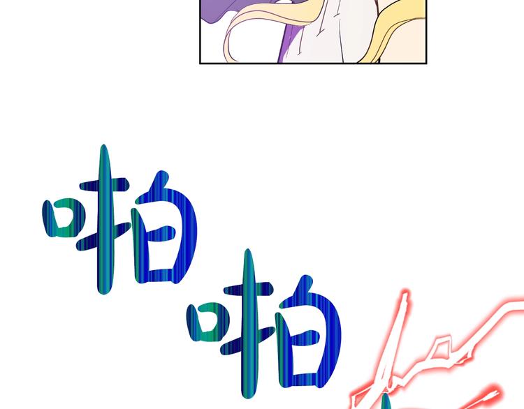 第 78 页