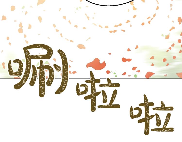 第 83 页