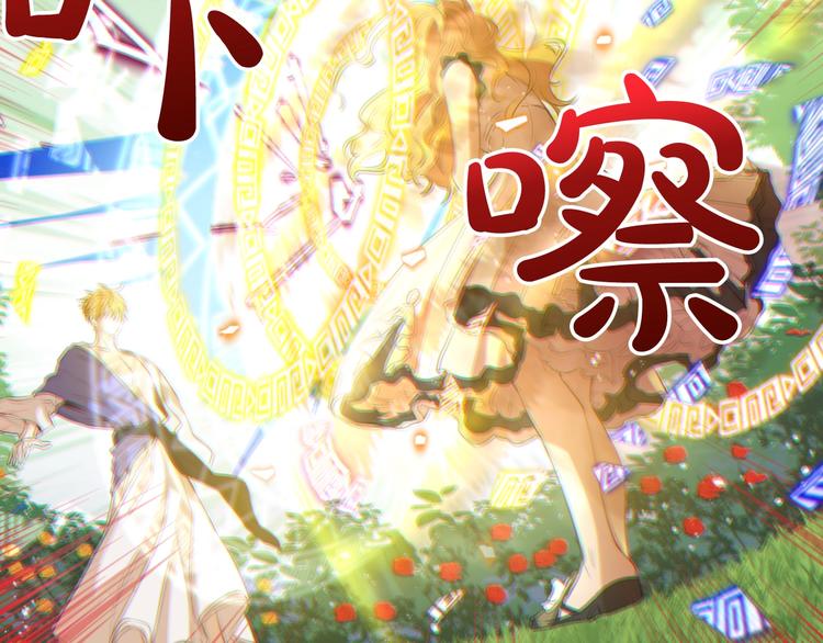 第 92 页