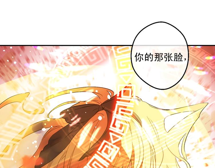 第 94 页