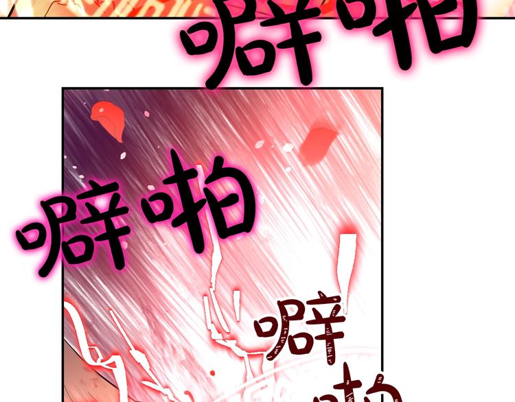 第 96 页