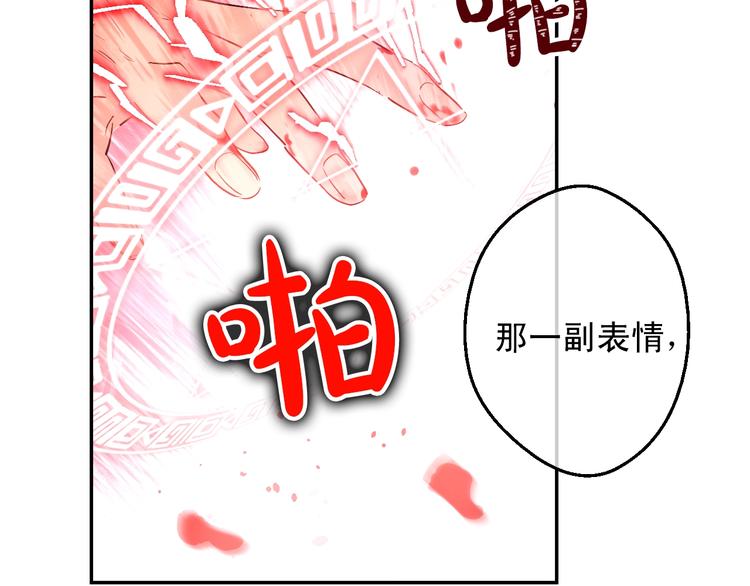第 97 页