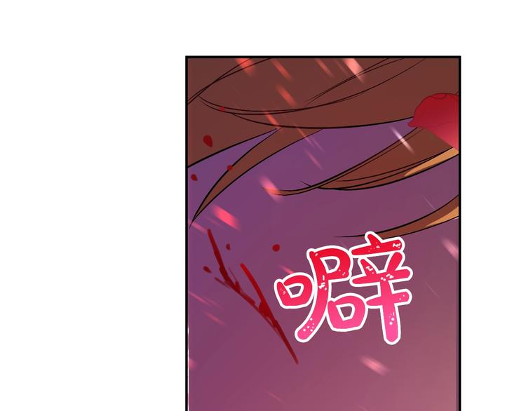 第 98 页
