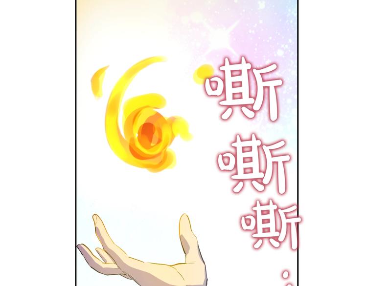第 102 页
