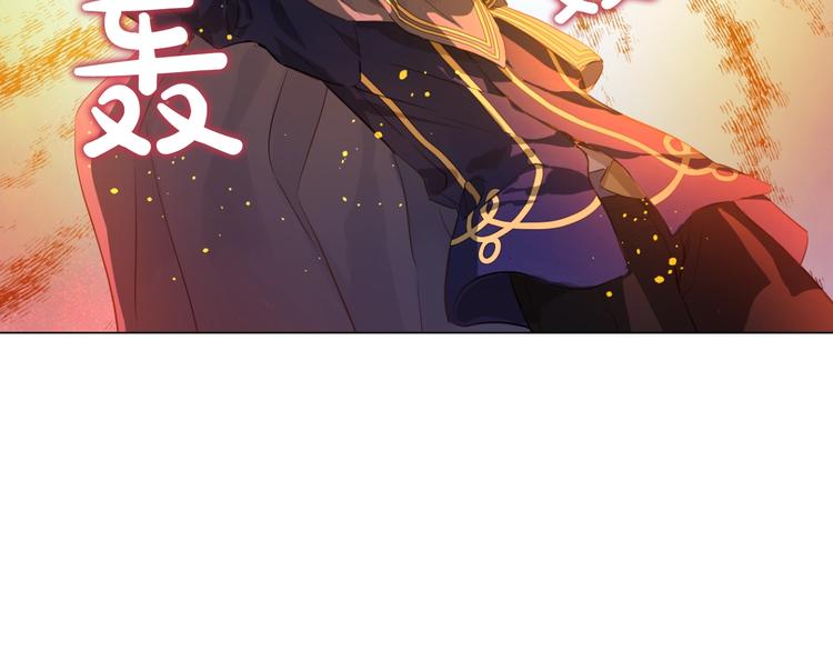 第 105 页