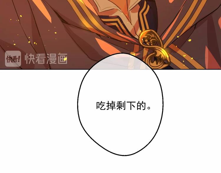 第 108 页