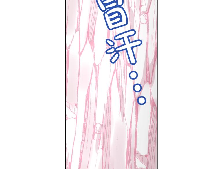 第 110 页