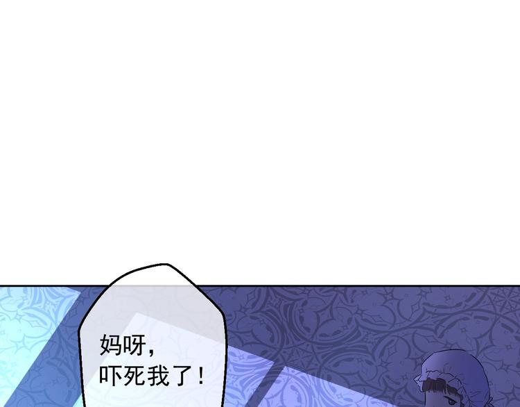 第 116 页