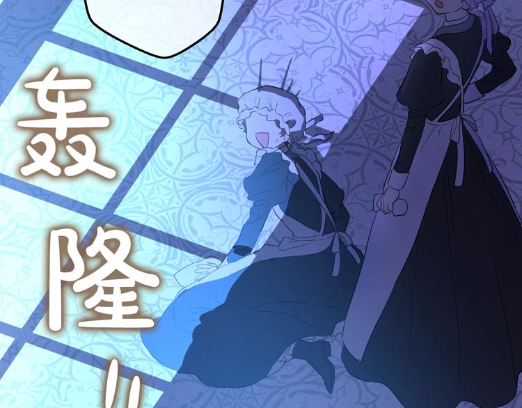 第 117 页