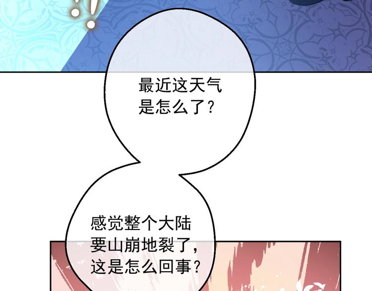 第 118 页