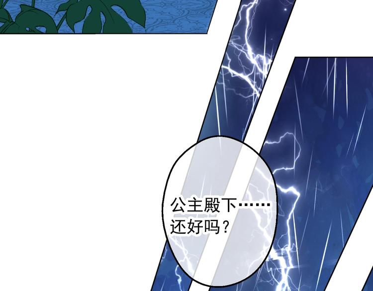 第 124 页