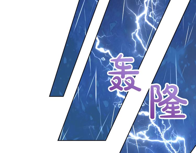 第 125 页
