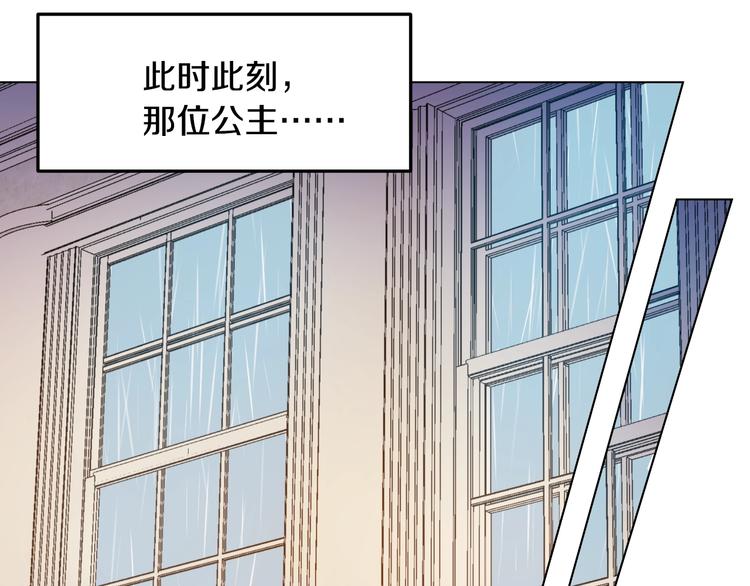 第 128 页