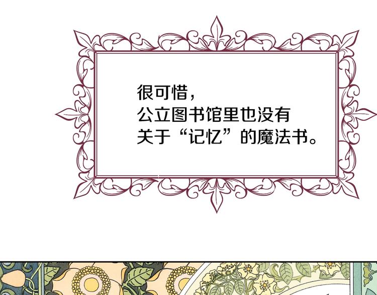 第 131 页